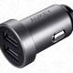 Aukey 4.8A Car Charger, $7 with code AUKEYCC7